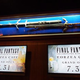 Illustration for article titled Tokyo's New Final Fantasy Cafe Is Beautiful